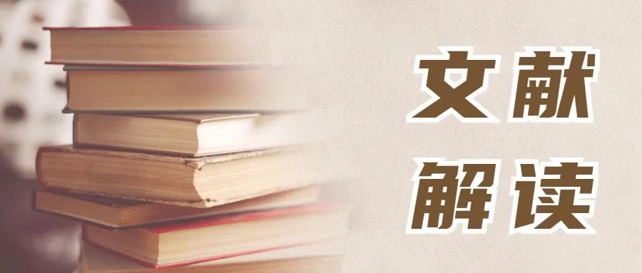 【文献解读】膀胱内热灌注化疗(HIVEC)为膀胱癌BCG治疗失败患者带来新希望