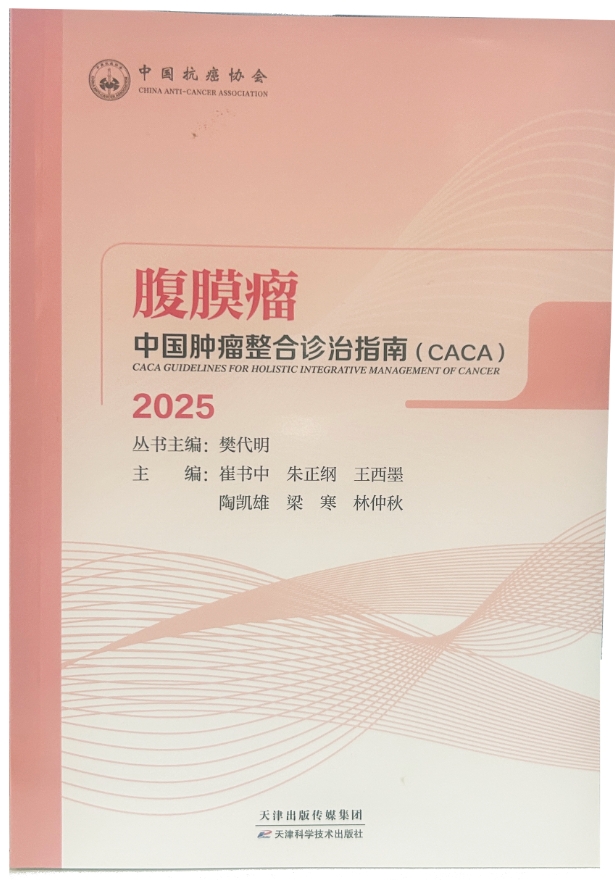 1753695930336472.png 截图.png