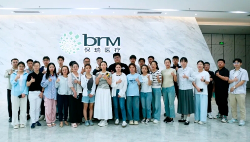 精耕热灌注领域 共筑肿瘤治疗新篇丨保瑞医疗第十九期学术营销规范化培训班收官！