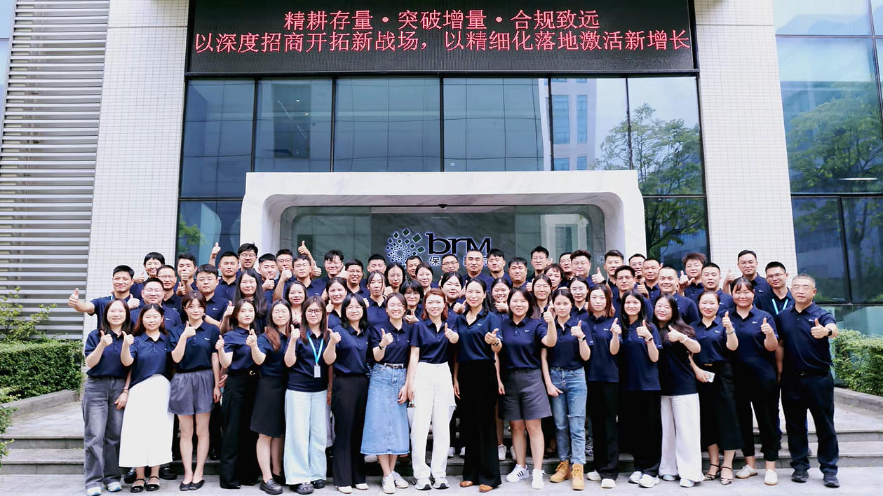 wechat_2025-10-13_135751_553.jpg